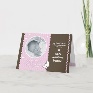 Hush dit la lune Faire-part de naissance - rose