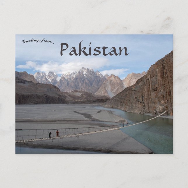 Hussaini Hanging Bridge Pakistan Postkarte (Vorderseite)