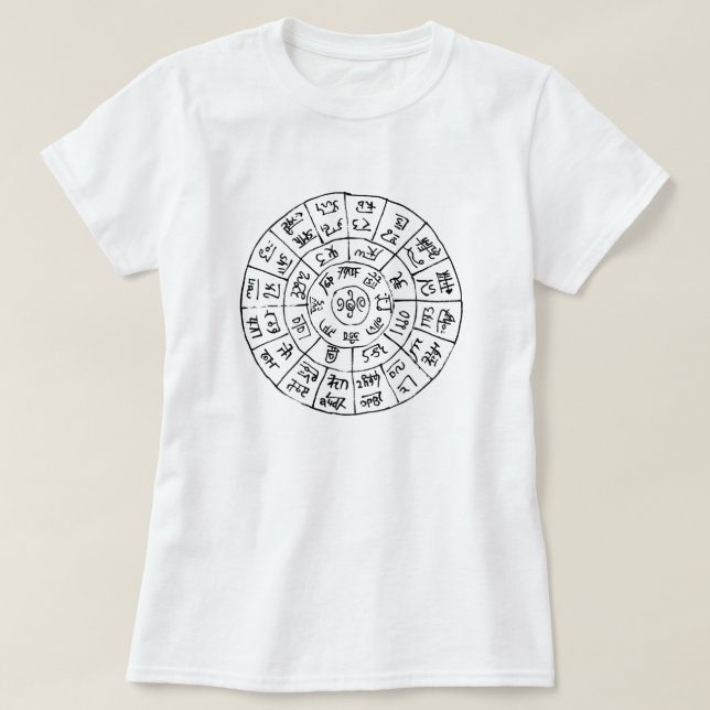 Hutomanizu - Ryutai Script Dragon Letter T-Shirt (Design vorne)