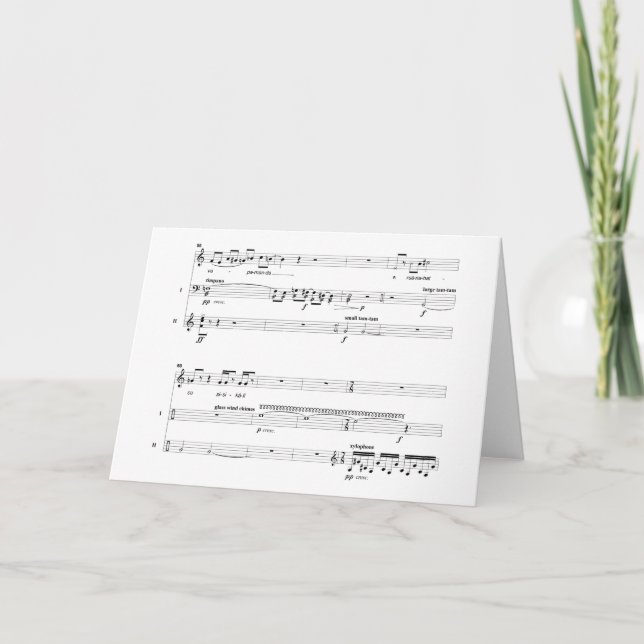 Huwuld Nyui Blank Notecard Karte (Vorderseite)