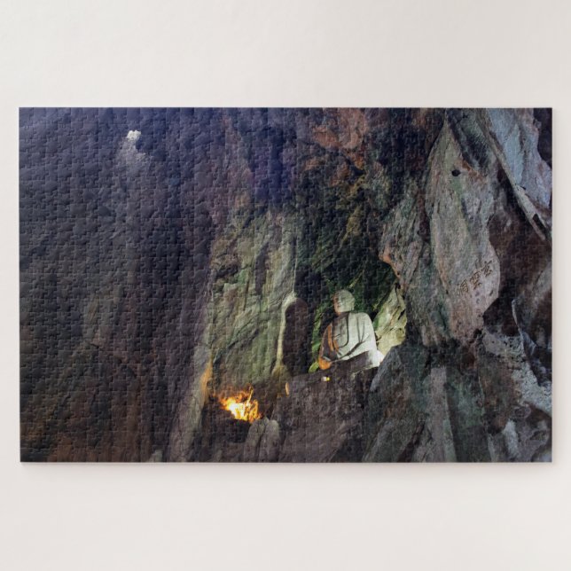 Huyen Khong Cave (Horizontal)