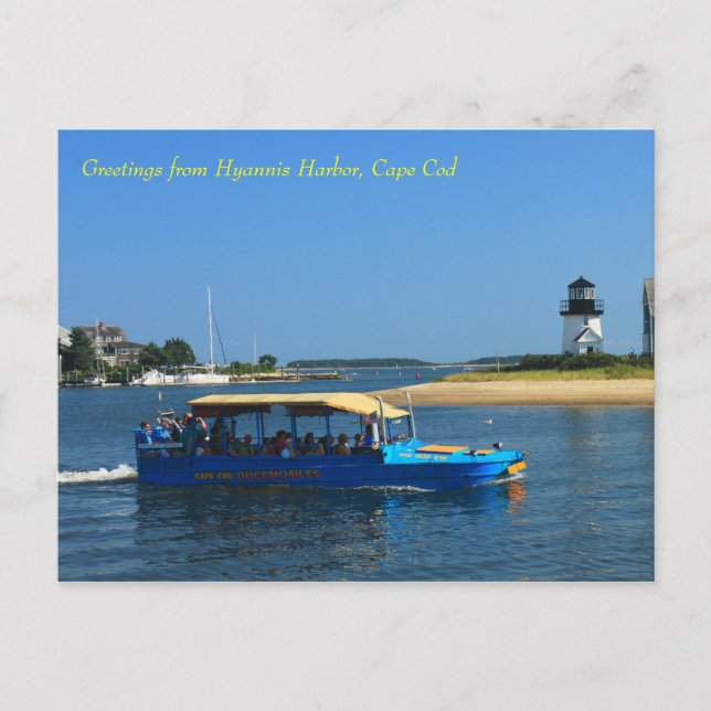 Hyannis Harbour Lighthouse Duck Boat Cape Cod Postkarte (Vorderseite)