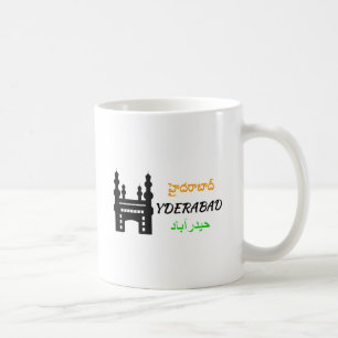 Hyderabad Kaffeetasse