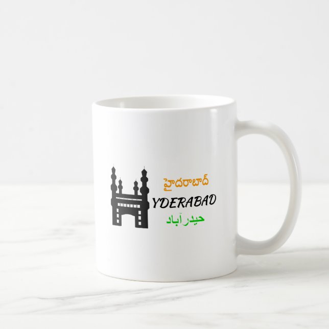 Hyderabad Kaffeetasse (Rechts)
