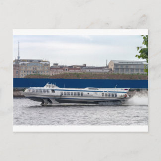 Hydrofolie St. Petersburg Russland Postkarte