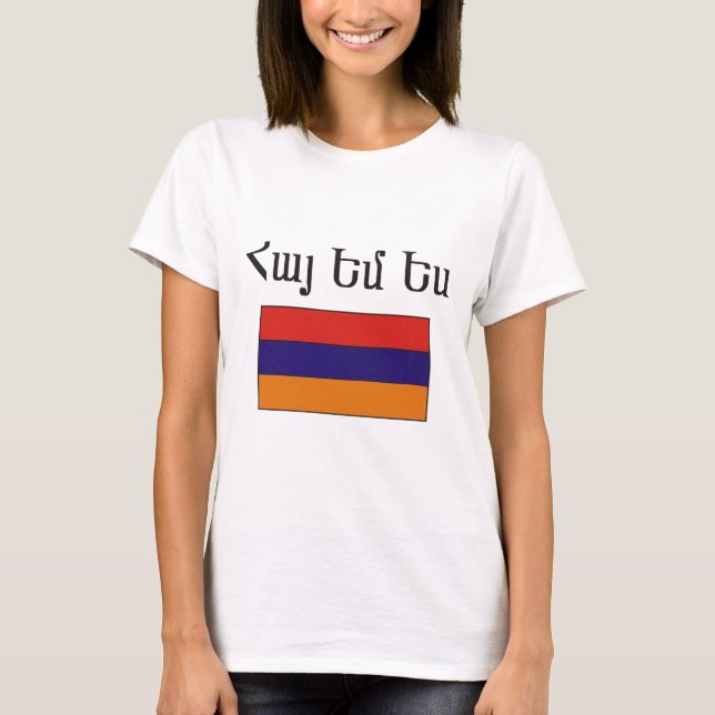 Hye EM ja T-Shirt (Vorderseite)