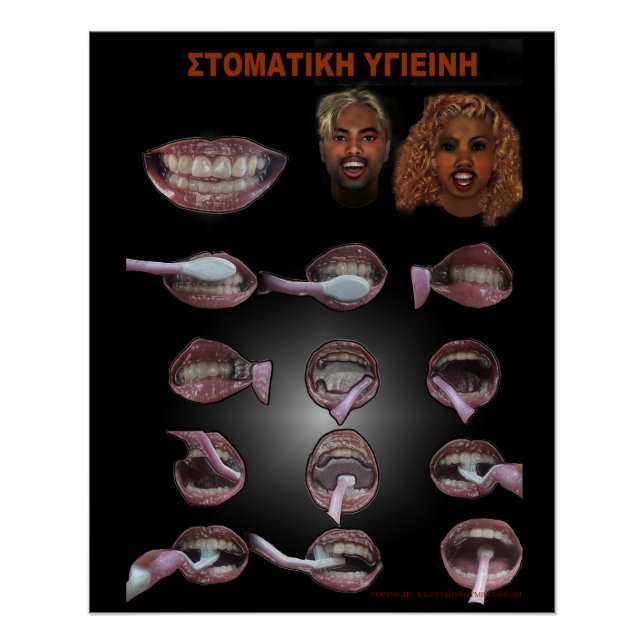 Hygiene der Zähne - Amtigosettiogramm//-ususususus Poster (Vorderseite)