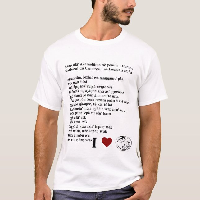 Hymne nationaler Cameroun Langue Yemba: T-Shirt (Vorderseite)