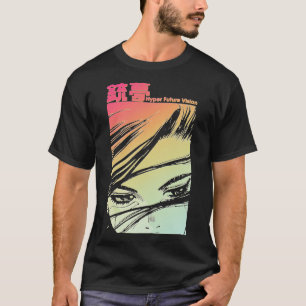 Hyper Future Vision Gunnm Classic T - Shirt