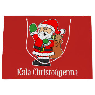 Hyvaa Joulua Finnischer Weihnachtsmann (RED) Groß Große Geschenktüte