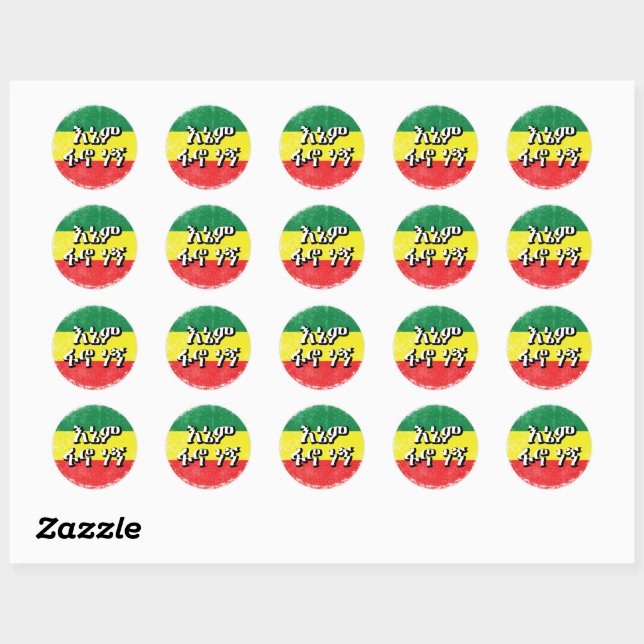 #I AM FANO AMHARA STICKER (Blatt)