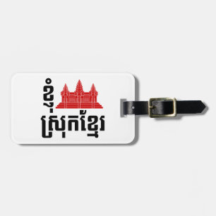 I angkor (Herz) Kambodscha (Srok Khmer) Sprache Gepäckanhänger