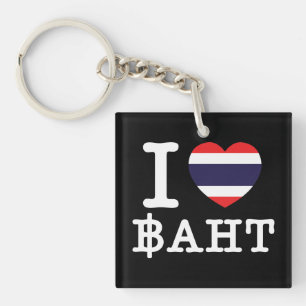 I Baht des Herz-(Liebe) Schlüsselanhänger