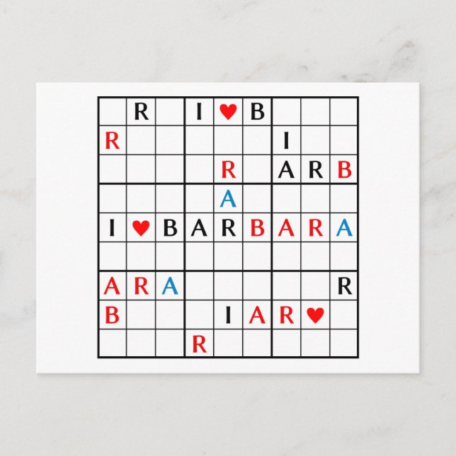 I ♥ BARBARA POSTKARTE (Vorderseite)