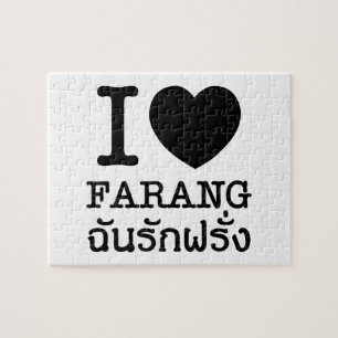 I Black Heart (Liebe) Farang