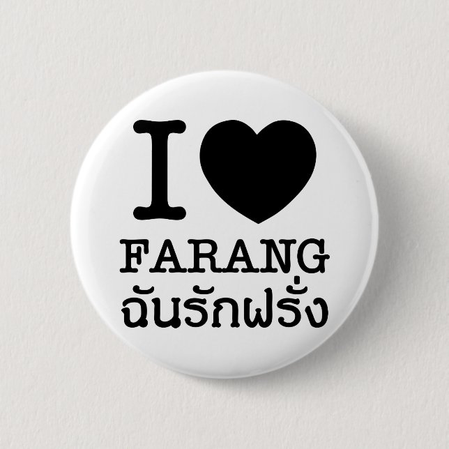 I Black Heart (Liebe) Farang Button (Vorderseite)