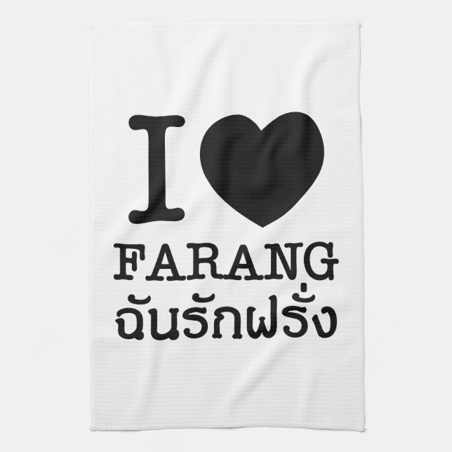 I Black Heart (Liebe) Farang Handtuch (Vertikal)