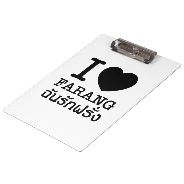 I Black Heart (Liebe) Farang Klemmbrett (Schrägansicht)