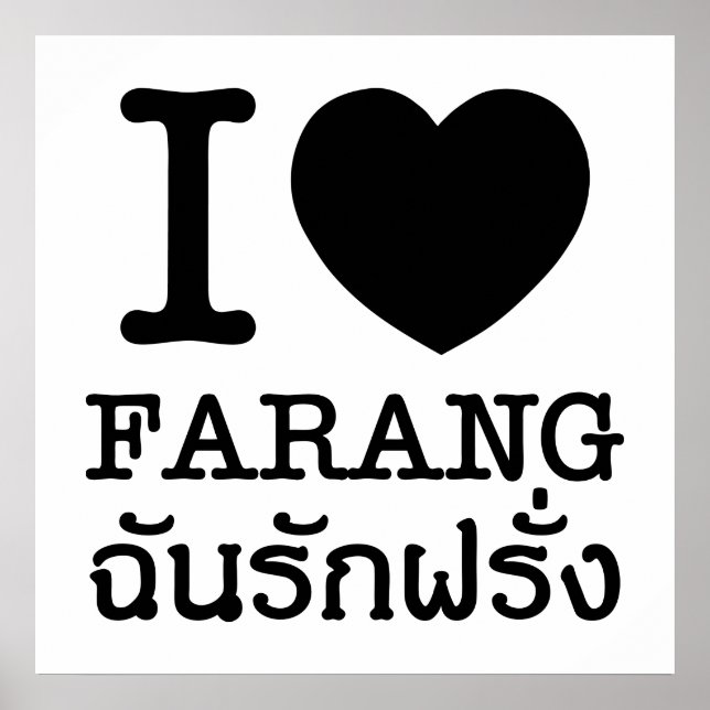 I Black Heart (Liebe) Farang Poster (Vorne)
