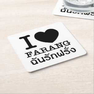 I Black Heart (Liebe) Farang Rechteckiger Pappuntersetzer