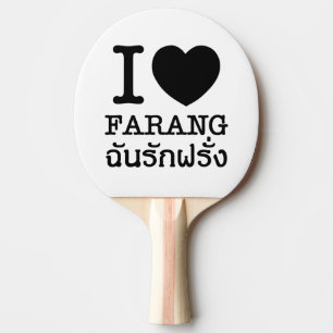 I Black Heart (Liebe) Farang Tischtennis Schläger
