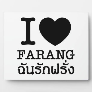 I Black Heart (Love) Farang Fotoplatte