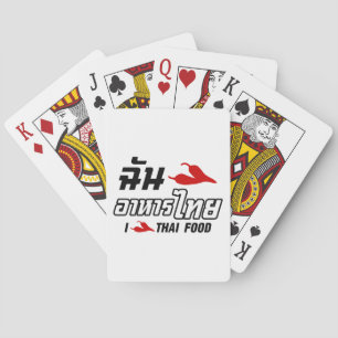 I Chili (Liebe) Thailändische Küche Spielkarten