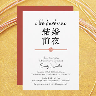 I Do GRILLEN Brautparty Minimal Typografie Kanji Einladung
