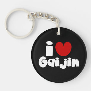 i heart Gaijin Schlüsselanhänger
