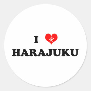 I Heart Harajuku Sticker