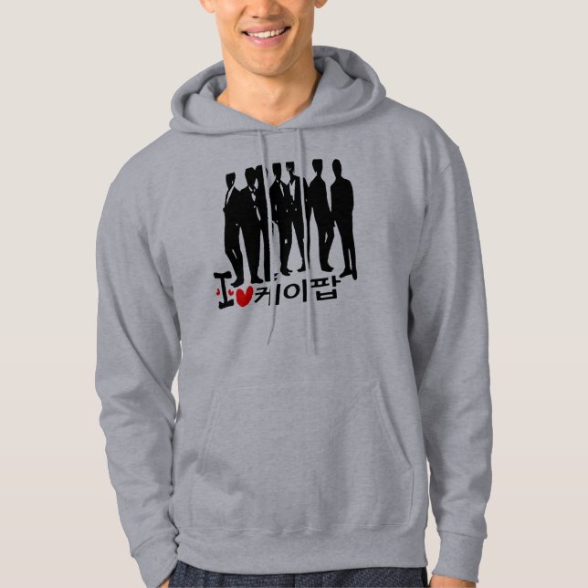 I Heart KPOP in Koreanisch Basic Hooded Sweatshirt (Vorderseite)