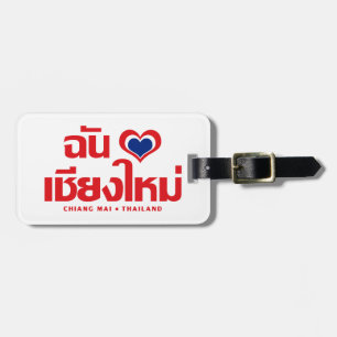 I Heart Liebe Chiang Mai Thailand Gepäckanhänger
