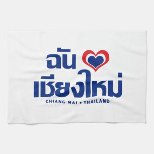 I Heart Liebe Chiang Mai Thailand Küchentuch