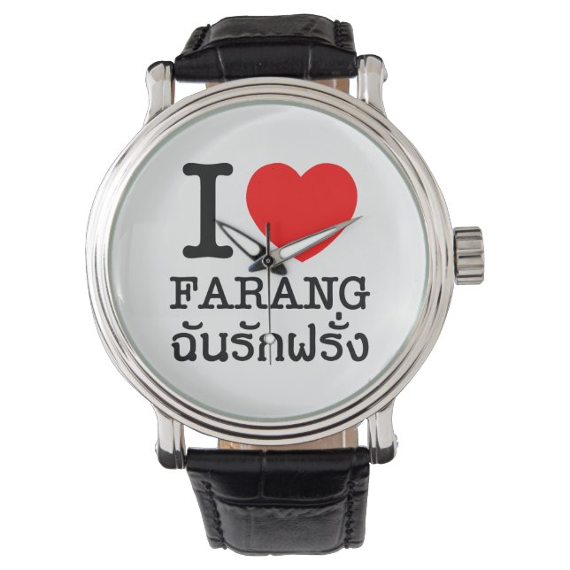 I Heart (Liebe) Farang Armbanduhr (Vorderseite)