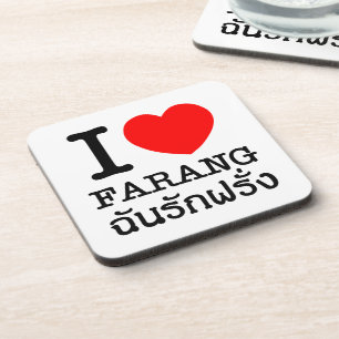 I Heart (Liebe) Farang Getränkeuntersetzer