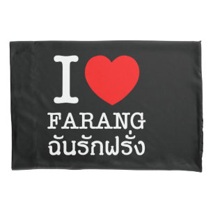 I Heart (Liebe) Farang Kissenbezug