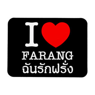 I Heart (Liebe) Farang Magnet