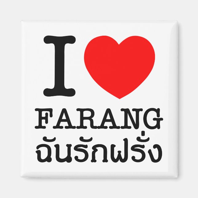 I Heart (Liebe) Farang Magnet (Vorne)