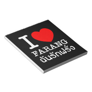 I Heart (Liebe) Farang Notizblock