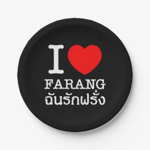 I Heart (Liebe) Farang Pappteller