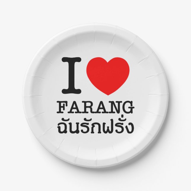 I Heart (Liebe) Farang Pappteller (Vorderseite)