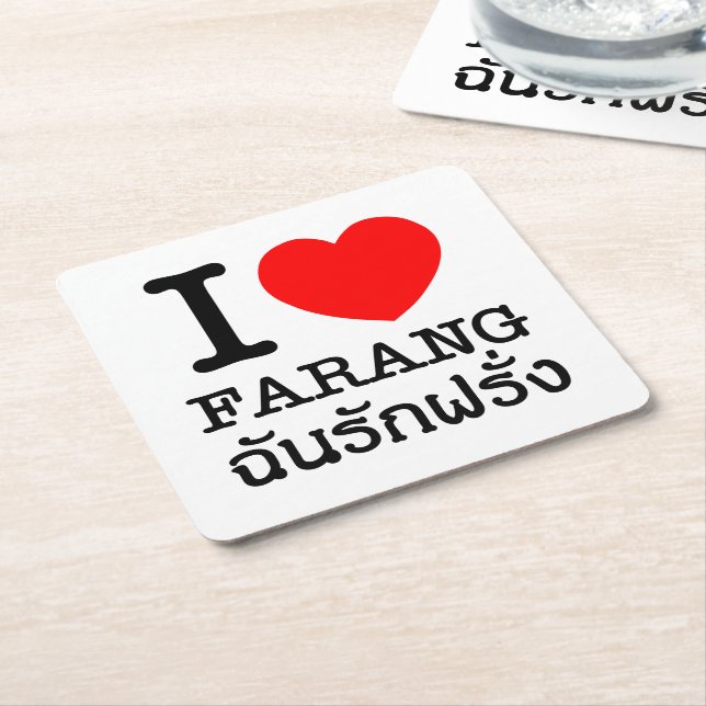 I Heart (Liebe) Farang Rechteckiger Pappuntersetzer (angewinkelt)