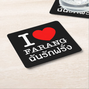 I Heart (Liebe) Farang Rechteckiger Pappuntersetzer