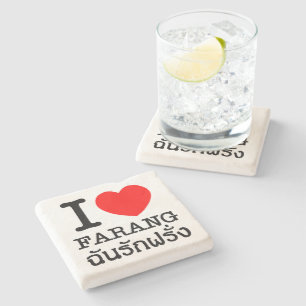 I Heart (Liebe) Farang Steinuntersetzer