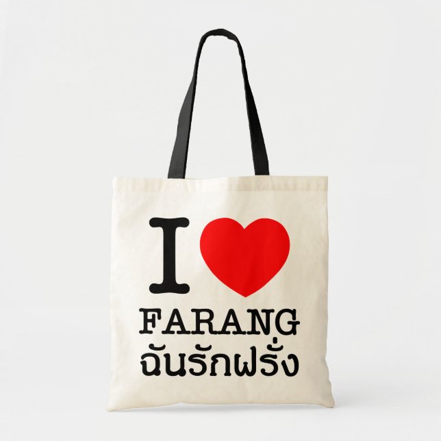 I Heart (Liebe) Farang Tragetasche (Vorne)