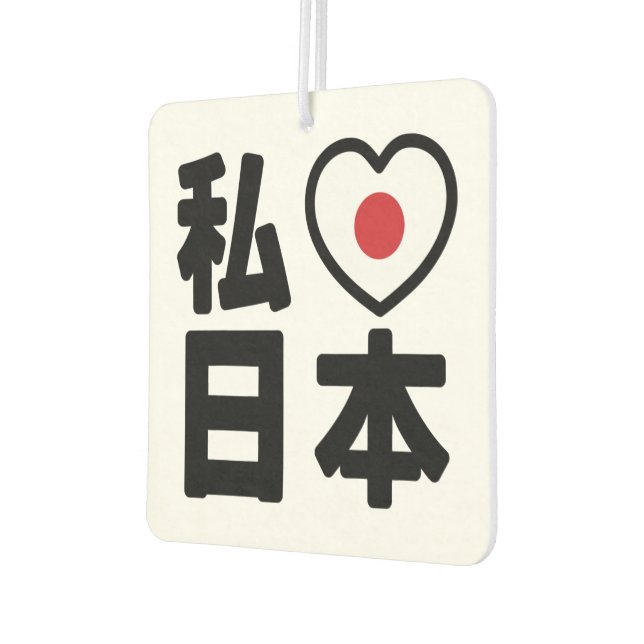 I Heart [Liebe] Japan 日 [Nihon / Nippon] Autolufterfrischer (Links)