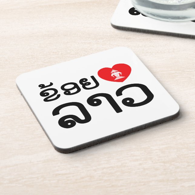 I Heart (Liebe) Lao (Khoy Huk Lao) Untersetzer (Linke Seite)