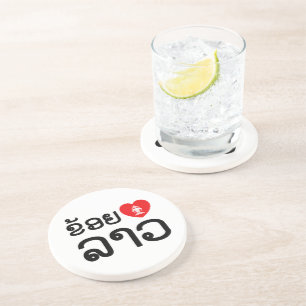 I Heart (Liebe) Lao (Khoy Huk Lao) Untersetzer