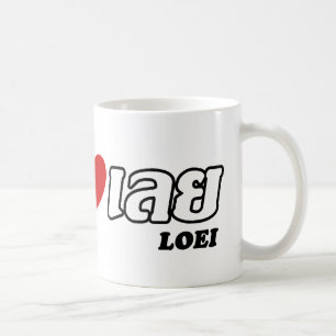 I Heart (Liebe) Loei, Isan, Thailand Kaffeetasse