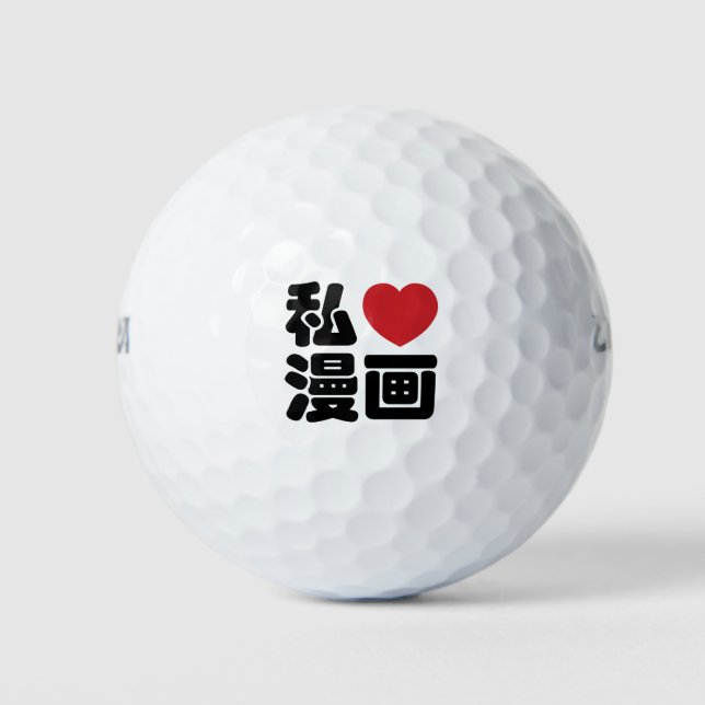 I Heart [Liebe] Manga 漫 // Nihongo Japanisches Kan Golfball (Vorderseite)